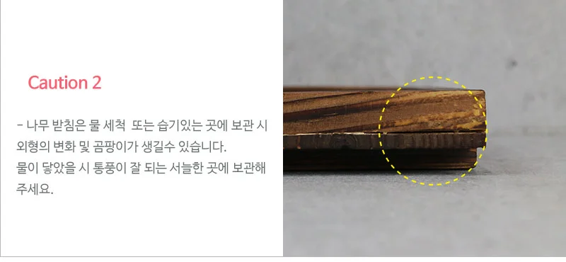 일본식 원형 미니화로 (소) 개인화로 상세 이미지 4