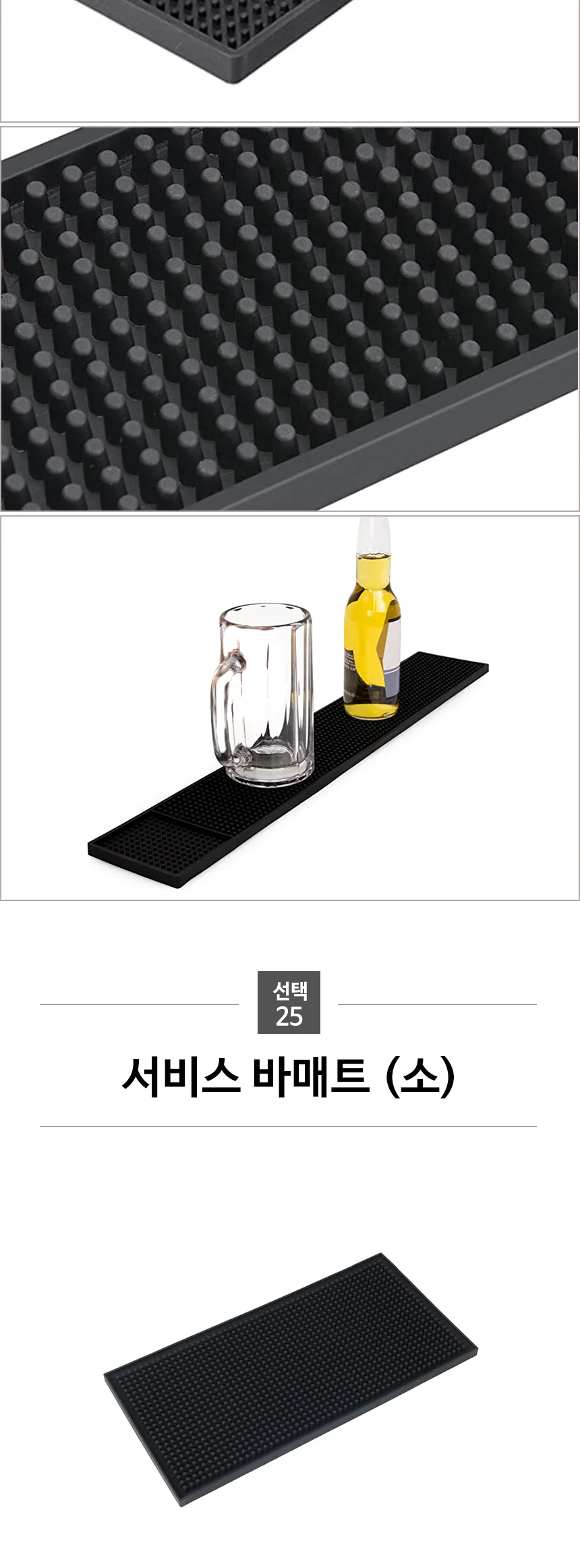 칵테일 용품 홈텐딩 쉐이커 지거 머들러 바텐더 도구 상세 이미지 47