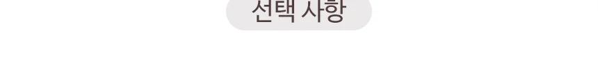 스텐 304 올드 빈티지 식기 접시 그릇 양식기 상세 이미지 3