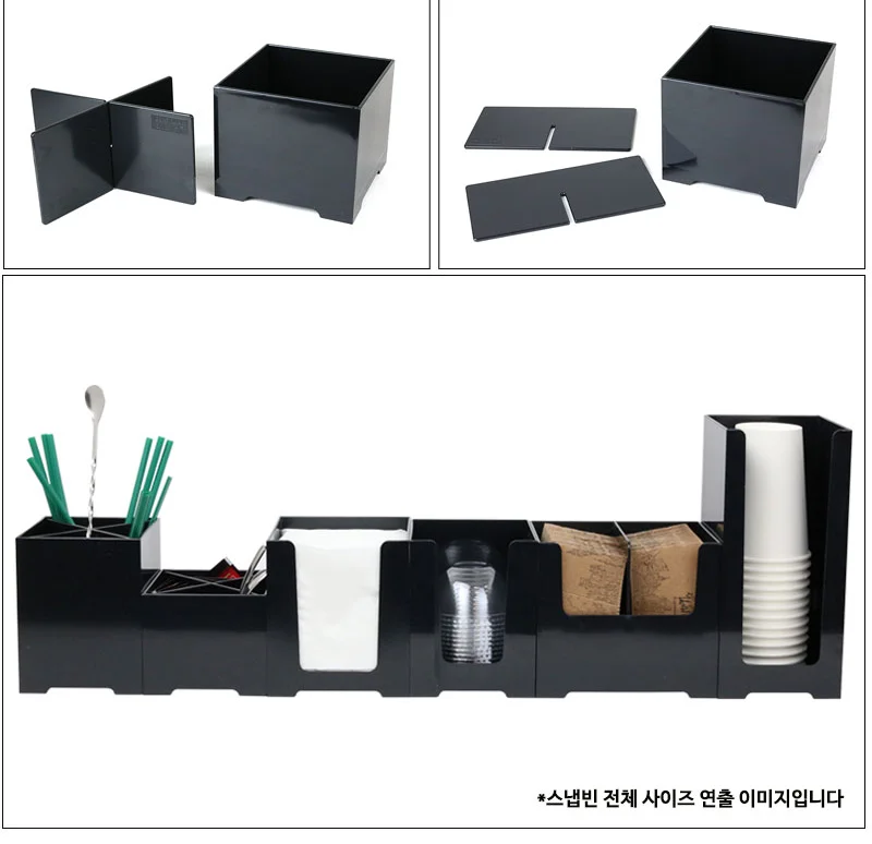 스틱 설탕 디스펜서 / 스냅빈 상세 이미지 2