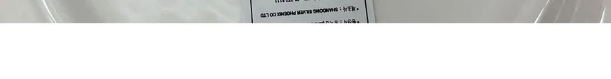 뉴욕 라쿠스 라인 커피잔 세트 200ml 블루 상세 이미지 5