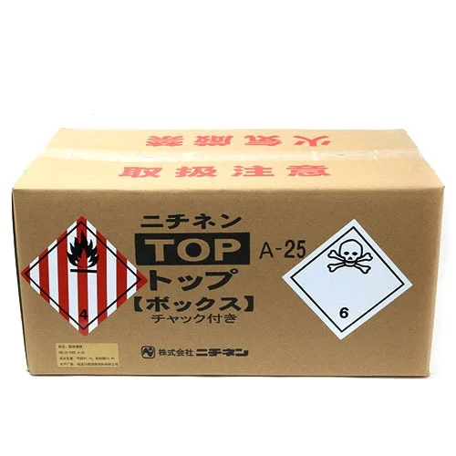 니찌넨 연료 캠핑 (1BOX) 고체연료 30g 268개