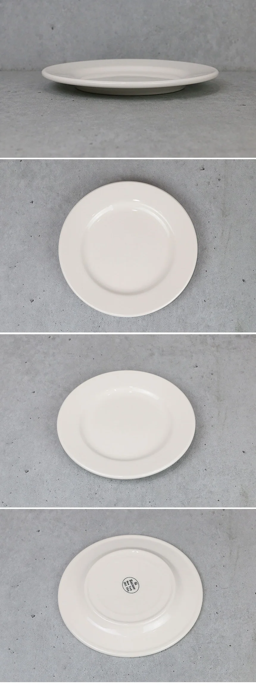 뉴욕 라쿠스 디저트 원형접시 18cm 상세 이미지 4