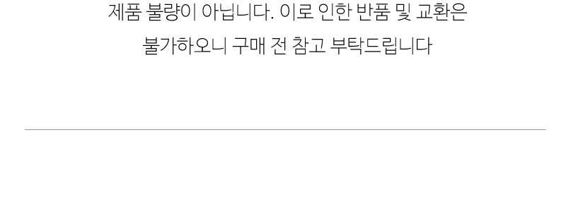 일본식 미니화로 그릴세트 상세 이미지 4
