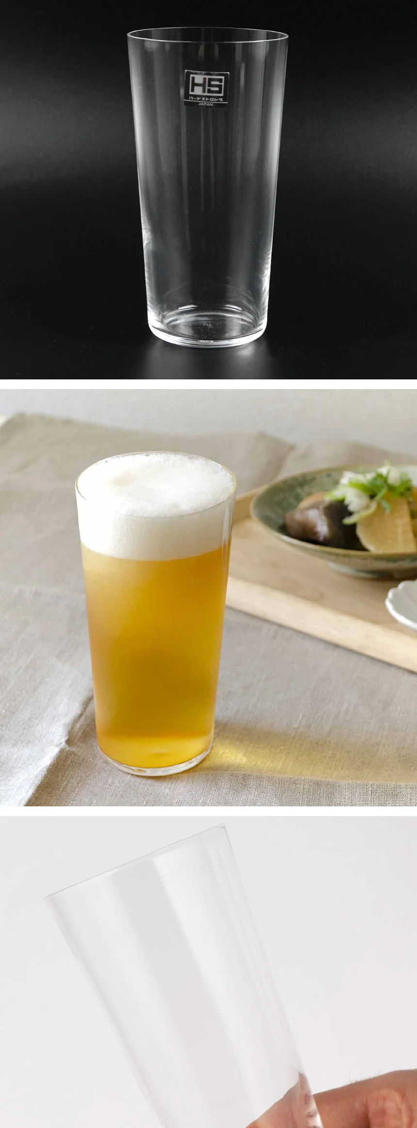 도요사사키 우스라이 유리 얇은 맥주잔 하이볼 우스하리 상세 이미지 19