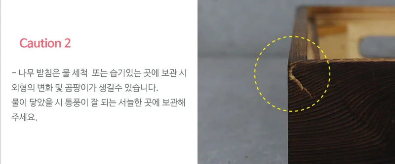 미니화로 직사각 그릴 세트 상세 이미지 4