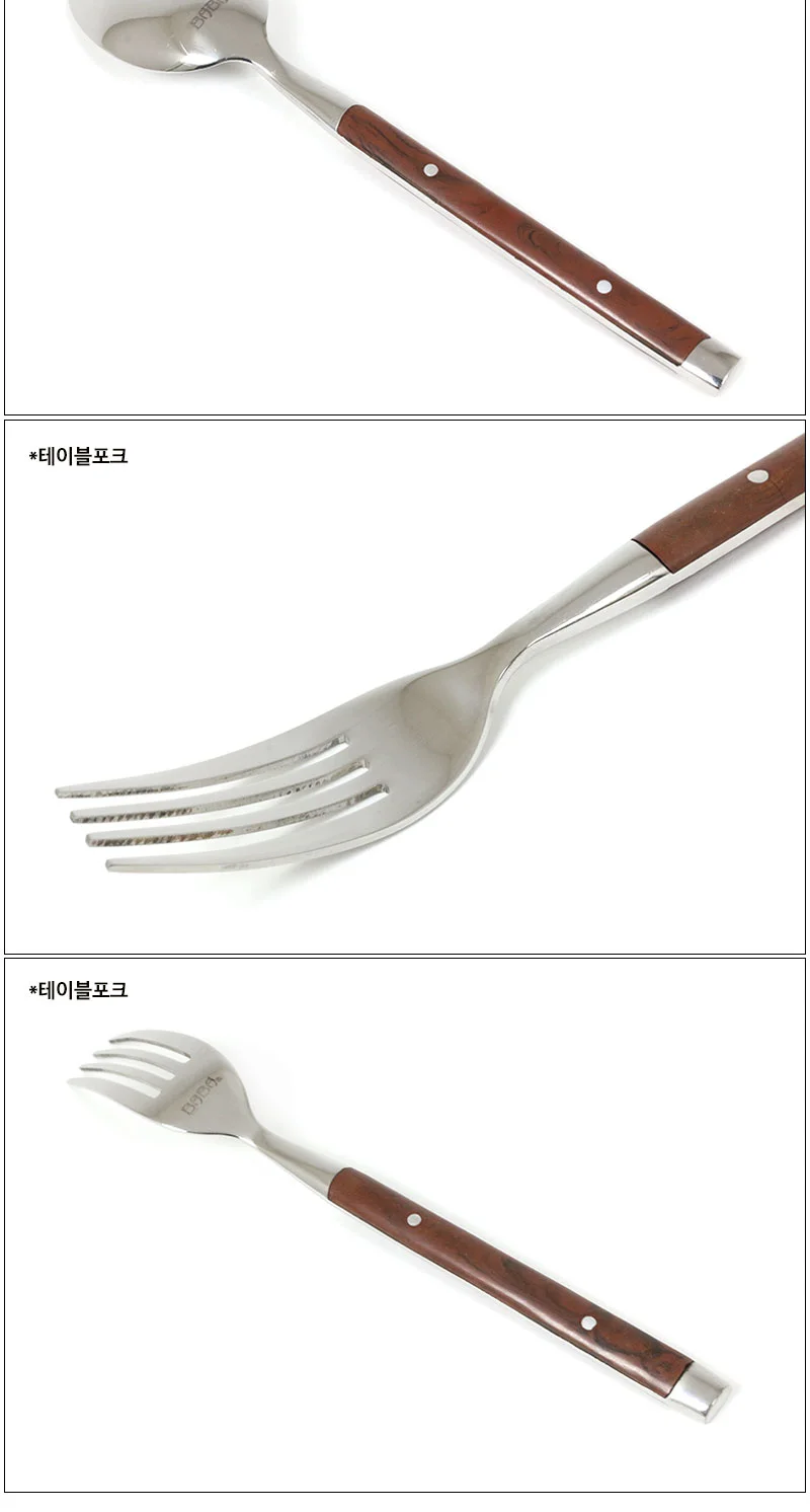 BABA 베로나 양식기 (4size) 커트러리 상세 이미지 3