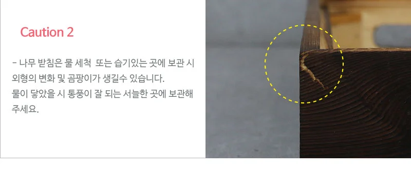미니화로 사각 그릴 세트 (소) 상세 이미지 4