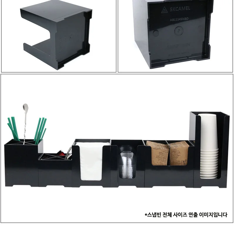 테이크아웃 컵뚜껑 디스펜서 / 스냅빈 상세 이미지 2