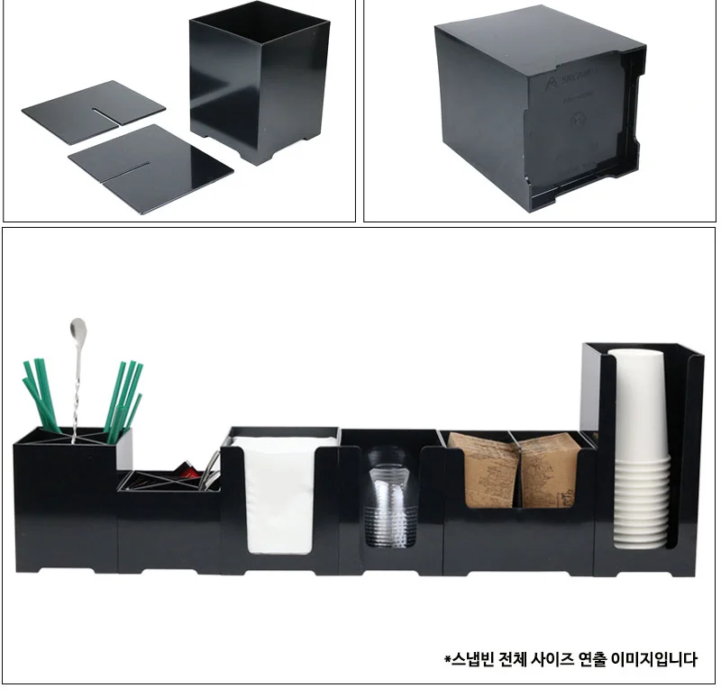 스트로우 디스펜서 / 스냅빈 상세 이미지 2