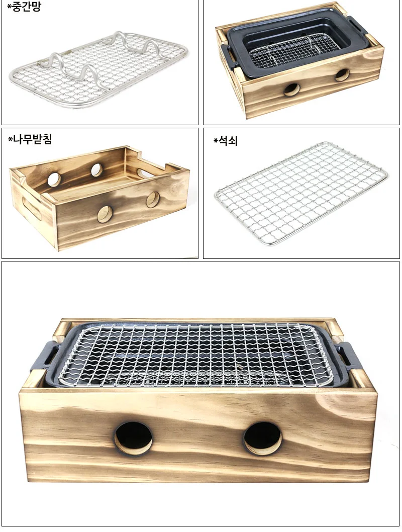 일본식 숯불 미니화로 세트 개인화로 상세 이미지 2